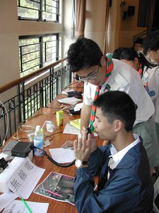 DSCN0683.JPG