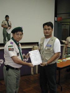 DSCN0701.JPG