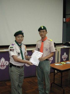 DSCN0705.JPG