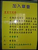DSCN0658.JPG
