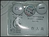DSCN0718.JPG