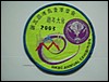 DSCN0724.JPG